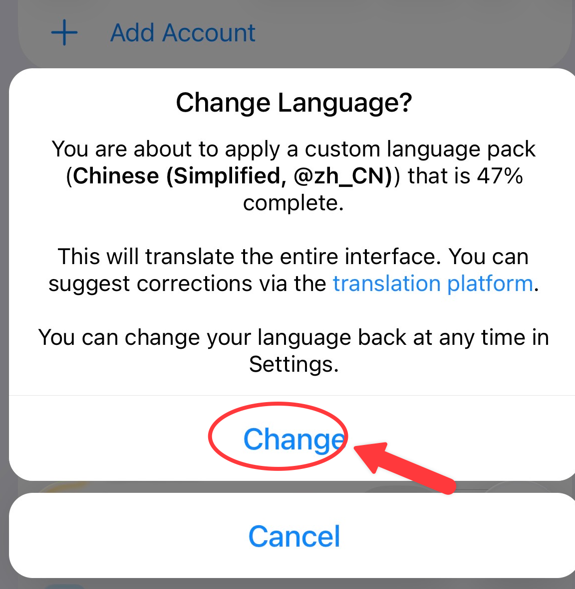 Telegram Change Language 中文语言包确认窗口